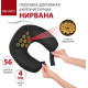 Массажер-подушка Bradex Нирвана KZ 0740