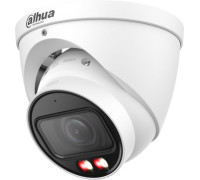 IP-камера Dahua DH-IPC-HDW2649T-ZS-IL