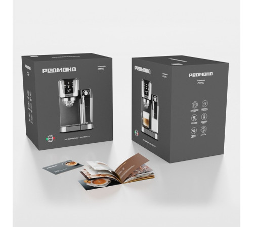 Рожковая кофеварка Redmond Редмонд CM715