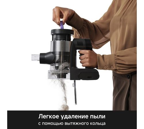 Пылесос Trouver S7 V2595 евровилка