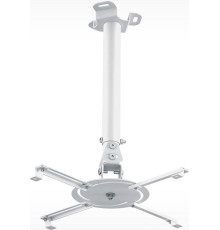 Кронштейн для проектора Holder PR-104 белый