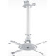 Кронштейн для проектора Holder PR-104 белый