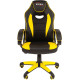 Кресло Brabix GM-162 черный/желтый