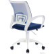 Офисное кресло Brabix Fly MG-396W белый/темно-синий