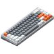 Клавиатура NuPhy Halo65 HE Magnetic Coral