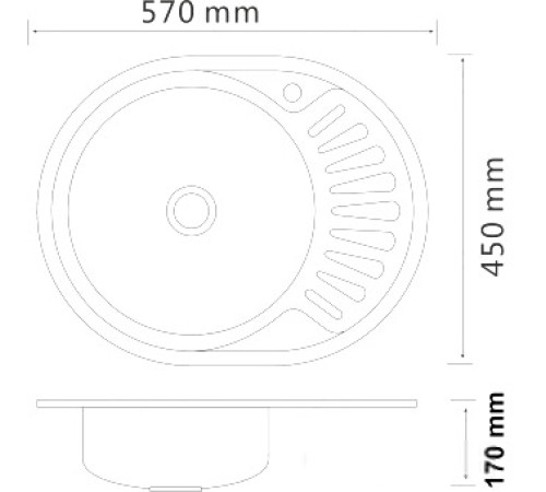 Кухонная мойка РМС MG6-5745OVL