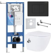 Унитаз подвесной Roxen Antares Bidet в комплекте с инсталляцией StounFix Dual Fresh 6 в 1 868619 кнопка: оружейная сталь матовая