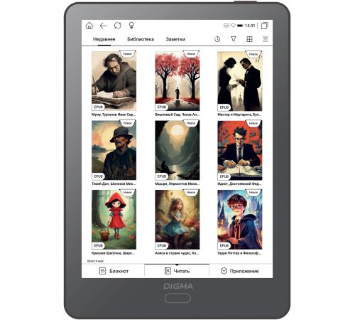 Электронная книга Digma P6