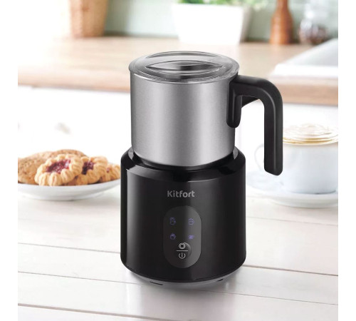 Автоматический вспениватель молока Kitfort KT-793