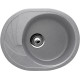 Кухонная мойка Ulgran U-403 графитовый