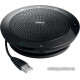 Спикерфон Jabra Speak 510 MS