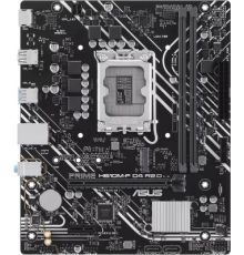 Материнская плата ASUS Prime H610M-F D4 R2.0