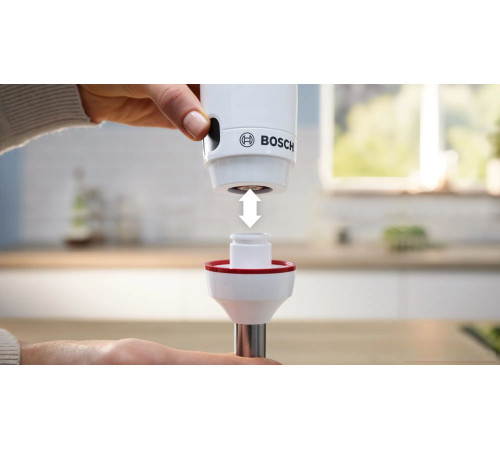 Погружной блендер Bosch MSM4W210