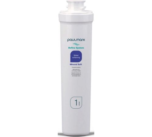 Комплект картриджей Paulmark Refine System PM-110003