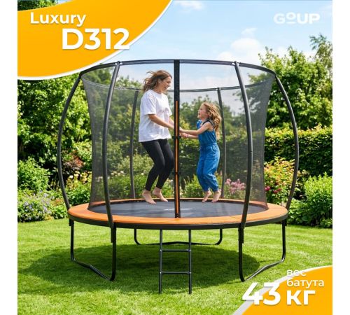 Батут GoUP Luxury-D312 с сеткой и лестницей, оранжевый