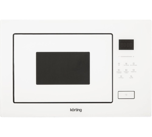 Микроволновая печь Korting KMI 827 GW