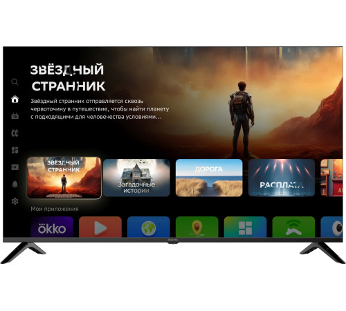 Телевизор Digma DM-LED50UBB40