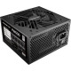 Блок питания Powercase PW600