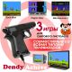Игровая приставка Dendy Achive 640 игр + световой пистолет