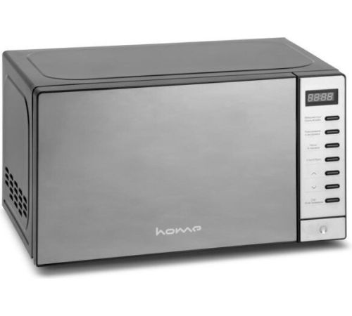 Микроволновая печь HOME HDG207AB