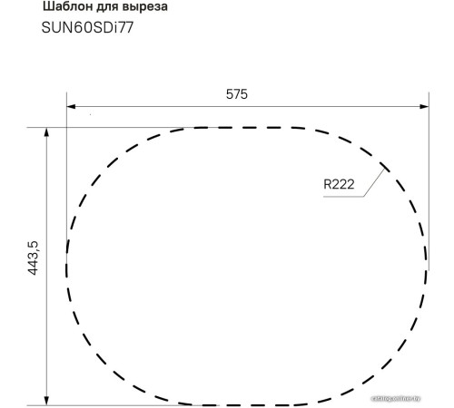 Кухонная мойка IDDIS Suno SUN65SDi77