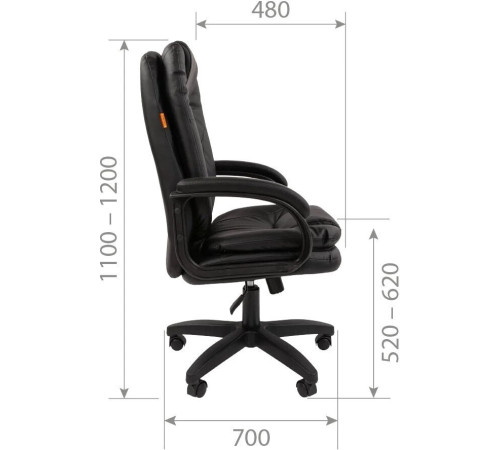 Офисное кресло CHAIRMAN 668LT N черный пластик/экопремиум бежевый