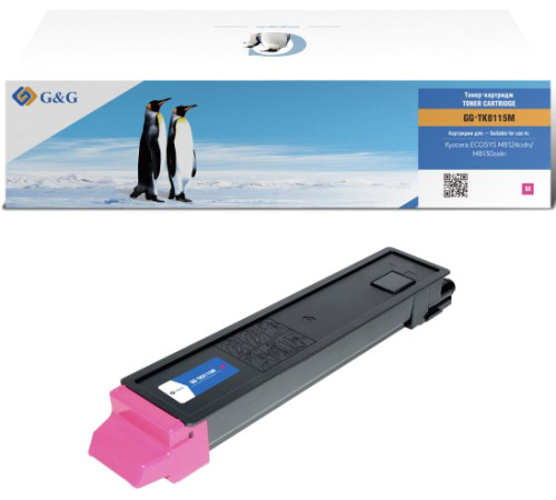 Картридж G&G GG-TK-8115M аналог TK-8115M