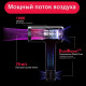 Фен Soocas Airfly P1 серый