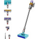 Пылесос Dyson V15s Detect Submarine 448798-01