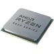 Процессор AMD Ryzen 3 PRO 4350G