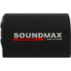 Корпусной активный сабвуфер Soundmax SM-SW0801A