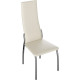Стул Трия Кредо хром/кожзам бежевый ваниль 890