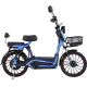 Электровелосипед Smart Balance Fiesta Pro 2025