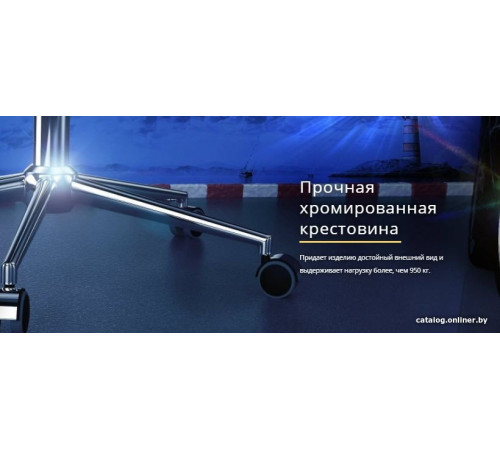 Офисное кресло Kulik System Victory Design синий с подголовником