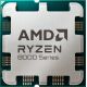 Процессор AMD Ryzen 5 8500G BOX