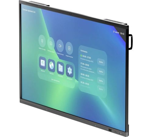 Интерактивная панель Sber SDIP-IV75ACN-0001