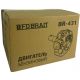Бензиновый двигатель Brait BR-431