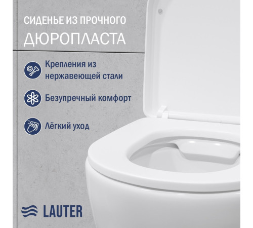 Унитаз подвесной Lauter Vortex 2110830 с кнопкой 219703J прямоугольная, сатин