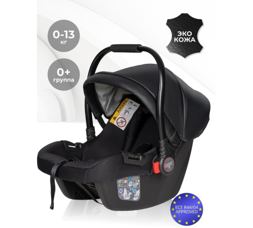 Детское автокресло Farfello KS-2150/aPU back