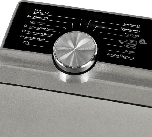 Стиральная машина с вертикальной загрузкой MAUNFELD MFWM127ISSL