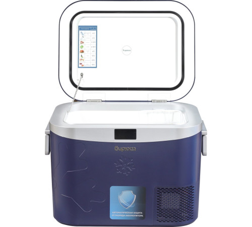 Компрессорный автохолодильник Бирюса НС-18P5