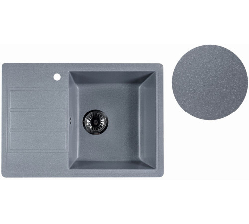 Кухонная мойка Marblan Recta R серебристый, с сифоном