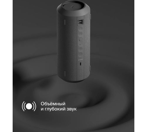 Беспроводная колонка COMMO Stage 30 графитовый
