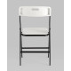 Стул Stool Group Super Lite D15SN белый