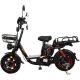 Электровелосипед Kugoo Kirin V3 PRO Plus 28.6 Ач СПМ