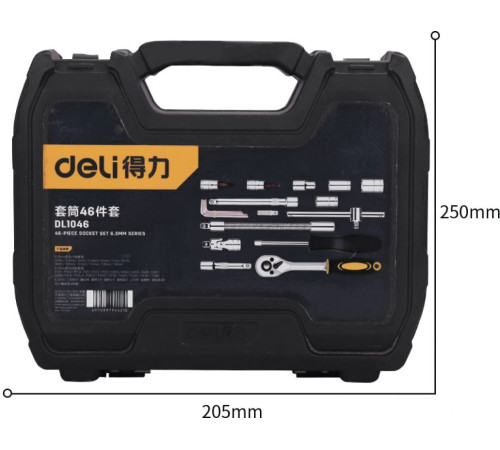 Набор трещотка с головками и битами Deli DL1046 46 предметов