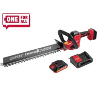 Кусторез Wortex DB 5018 ALL1 XLT Set 1334650 с 1-им АКБ