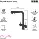 Смеситель IDDIS Umbra UMBBLPFi05 черный матовый