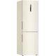 Холодильник Haier C2F636CCRGU1