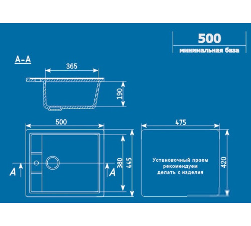 Кухонная мойка Ulgran U-406 темно-серый